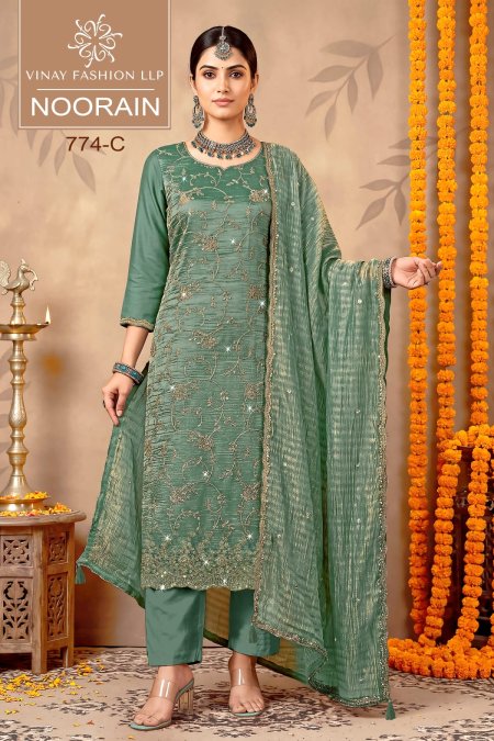 Noorain By Vinay Kuleesh Gold Silk Salwar Kameez 
